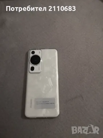 Huawei P60 pro , снимка 3 - Huawei - 47163704