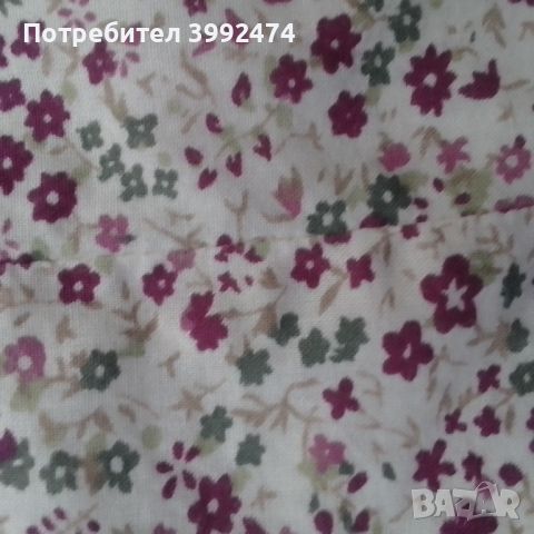 Дамска блуза,XL, снимка 4 - Ризи - 45134486