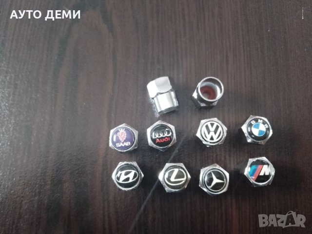 4 бр-3.40 лв Пластмасови хром цвят капачки за вентили на гуми на кола мотор велосипед , снимка 9 - Аксесоари и консумативи - 50168796