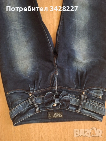 дамски дънки., снимка 4 - Панталони - 53834108