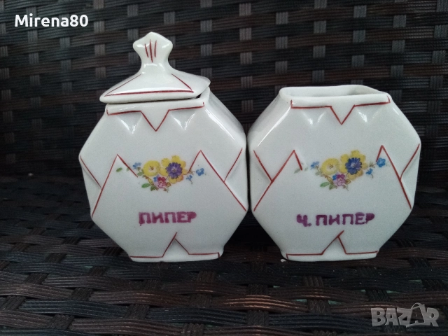 За допълване ! Буркани за подправки, снимка 9 - Антикварни и старинни предмети - 51628582