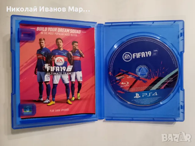 Игри за PS4 - Fifa 18 - Fifa19, снимка 3 - PlayStation конзоли - 47072879