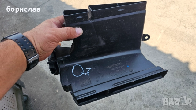 Моторче клапи парно за Audi Q7 