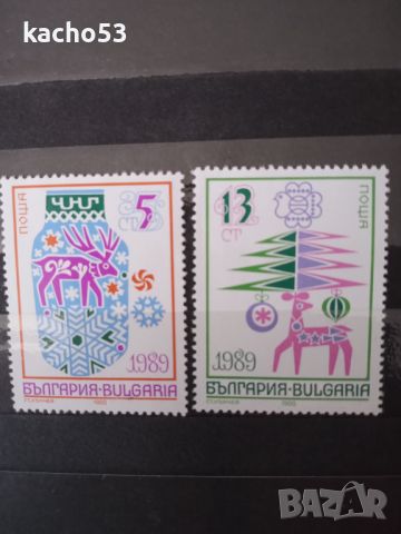 1988 г. Нова година.  България.
