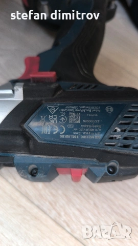 Bosch акумулаторен ударно-пробивен винтоверт gsb 18v-110 плюс 2 батерий 4Ah и зарядно , снимка 5 - Винтоверти - 53746022