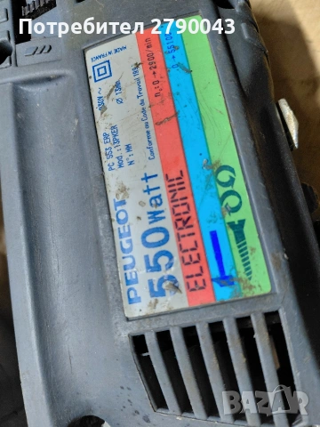 бормашина PEUGEOT , снимка 6 - Бормашини - 53214730