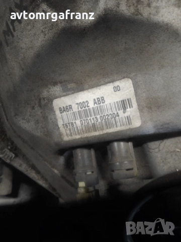 СКОРОСТНА КУТИЯ ЗА FORD B-max 1,5TDCI , снимка 2 - Части - 52086361