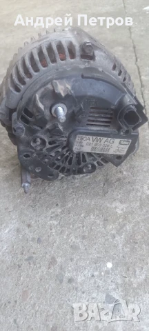 Алтернатор за VW/Audi 2.0 TDI , снимка 2 - Части - 50898928