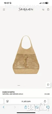 Дамски Чанти ✨ YVES SAINT LAURENT , снимка 9 - Чанти - 50222982