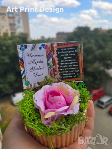 ~•°Кашпа със скандинавски мъх и сапунена роза °•~, снимка 16 - Декорация за дома - 48862456