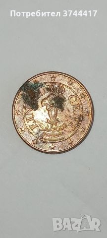 Рядка Монета от 1 Евро Цент от Австрия , снимка 4 - Нумизматика и бонистика - 46309958