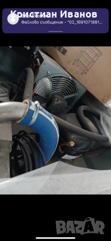 Хладилен шкаф,Втасвател,Ферментатор, снимка 7 - Друго търговско оборудване - 54162607