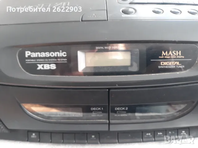 Panasonic RX-DT 401, снимка 5 - Радиокасетофони, транзистори - 47836571