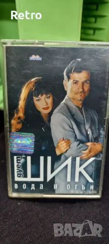 Аудио касети и поставка, снимка 7 - Аудиосистеми - 49329510