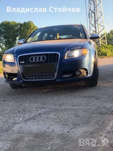 Audi a4 b7 ауди а4 б7 3.0 TDI ASB части, снимка 2 - Части - 49515844