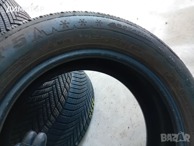 2бр.зимни гуми Dunlop 205 60 16  цената е за брой!, снимка 5 - Гуми и джанти - 46168020