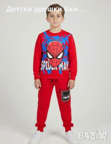  Комплект Спайдърмен