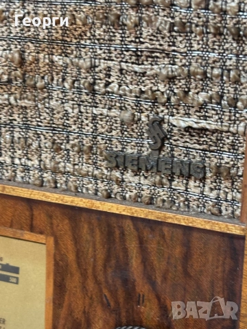 Siemens 12 GW , снимка 7 - Радиокасетофони, транзистори - 53798182