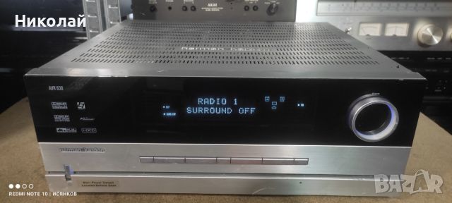 Harman Kardon avr-630.       Цена-295лв, снимка 5 - Ресийвъри, усилватели, смесителни пултове - 46219670