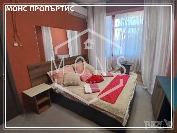 Стаи за нощувки в центъра на гр. Севлиево