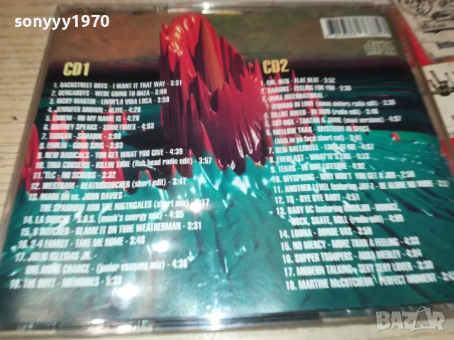 BRAVO 28 HITS X2CD 1807251854, снимка 7 - CD дискове - 51066585