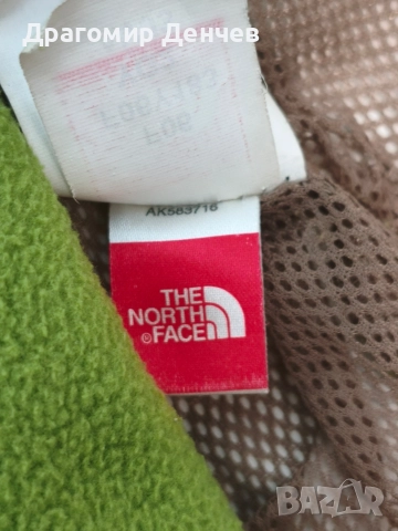 Дамско двуслойно яке North Face с прибираща се качулка L, снимка 10 - Якета - 52916802