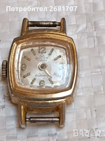 позлатен дамски часовник Buler