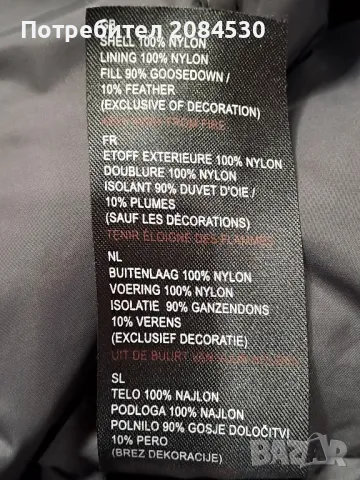 Мъжки  спортен елек ,,KARRIMOR"/Myanmar -(XXL), снимка 13 - Якета - 49708521