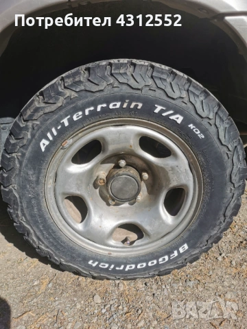 Продавам OF ROUD гуми, снимка 2 - Гуми и джанти - 53843410