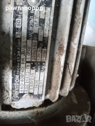 Съд за млечна промишленост, снимка 2 - Други машини и части - 53614148