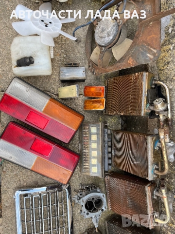Авточасти за Лада , снимка 9 - Части - 52556488
