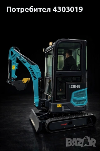 Мини Багери 2 тона Очакван внос дизел 25кс водно ожлаждане!, снимка 2 - Индустриална техника - 53139954