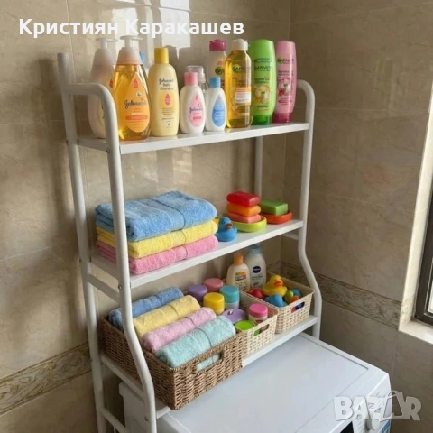 Мултифункционална етажерка за баня на 3 нива, снимка 2 - Етажерки - 54266540