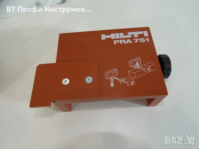 Hilti PRA 750 / PRA 770 / PRA 751 - Стойка за фасада / шнурово скеле, снимка 5 - Други инструменти - 46828345