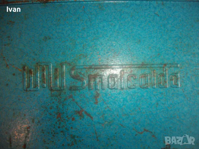 ОРИГИНАЛНА ГДР ГЕДОРИЯ ГОЛЯМА СМАЛКАЛДА СТАРОТО КАЧЕСТВО ПРОФЕСИОНАЛНА SMALCALDA DDR МАСИВНА, снимка 4 - Други инструменти - 49666718