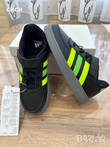 маратонки Adidas Breaknet 2.0, снимка 4 - Детски маратонки - 49406710