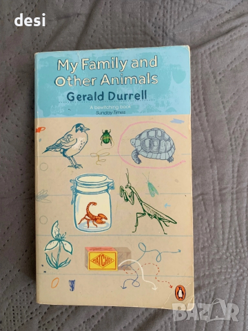 My family and other animals / Gerald Durrell