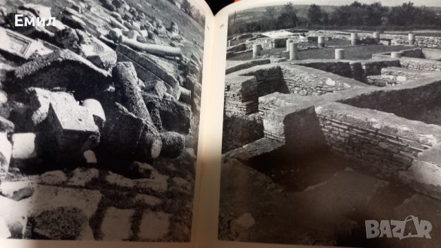 Книга "Паметници от българските земи.Праистория и онтичност, снимка 11 - Художествена литература - 45824182