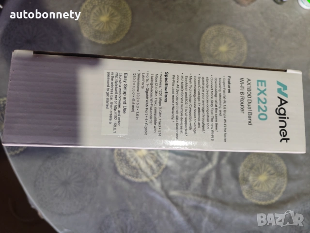 Wi-fi Рутер , чисто нов запечатан , снимка 8 - Рутери - 53972560