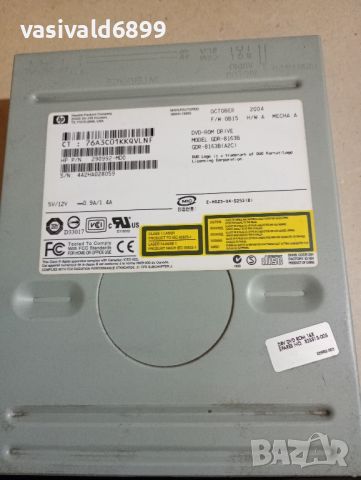 DVD - ROM DRIVE , снимка 2 - Други - 45752582