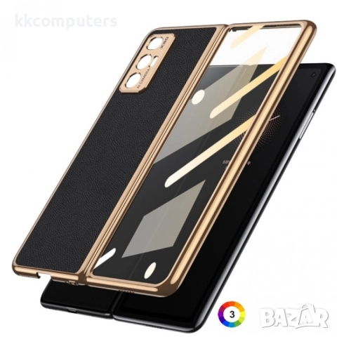 Xiaomi Mi Mix Fold Foldable Plating /View Window Калъф и Протектор