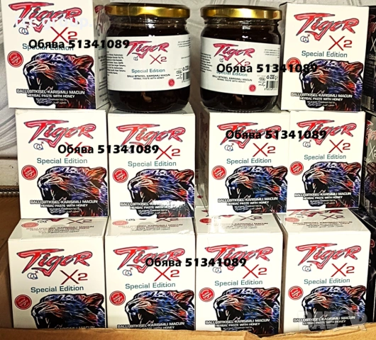  епимедиум маджун  Тiger x2