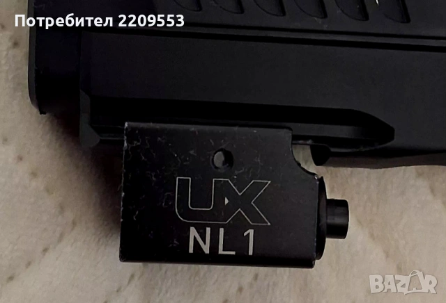 Лазарен Прицел Umarex