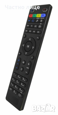 Оригинално дистанционно за приемник TH100/TH200/TH300