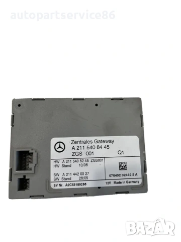 Гейтвей модул за Mercedes Cls W219 3.2 CDI (2009) A2115408445 