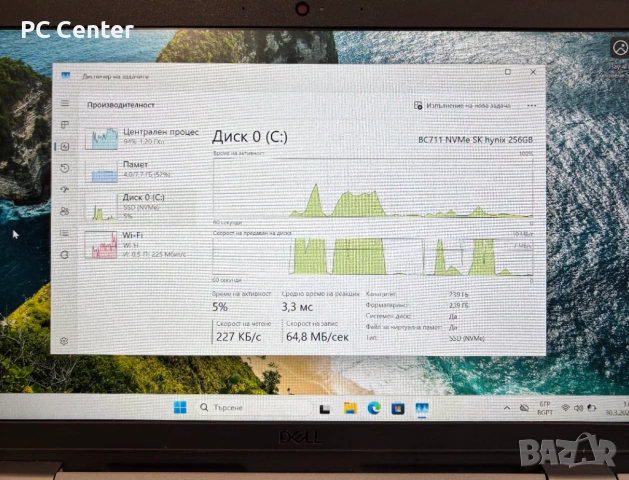 Лаптоп Dell Latitude 5320, Intel Core i3 1125G4, 8GB ram, 256GB SSD, снимка 8 - Лаптопи за работа - 54040557