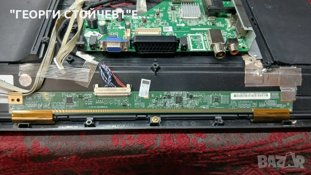 2433T2   TE.MS3663S.EA67  PT236AT02-4, снимка 5 - Части и Платки - 54252294