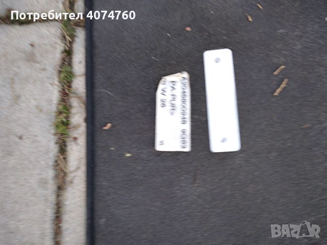 Stelki za mercedes glk, снимка 6 - Аксесоари и консумативи - 52973477