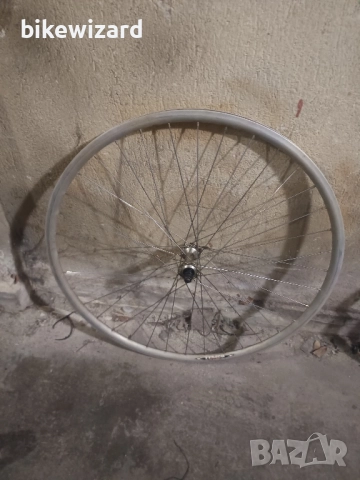 Femco Предна капла 28 цола