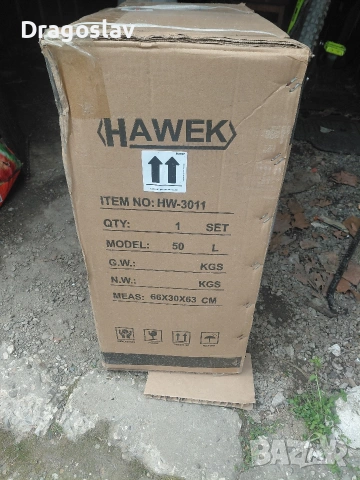 Prodavam kompresor za vazduh 50.litra HAWEK,nemski,